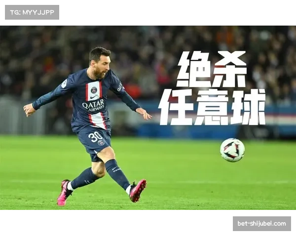 梅西任意球技术依旧威胁大 成比赛打破僵局利器